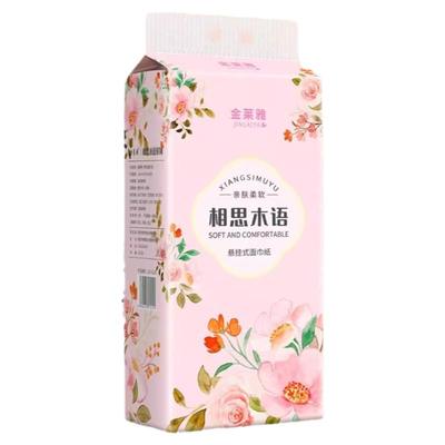 金莱雅1包纸巾4层250抽1000张是