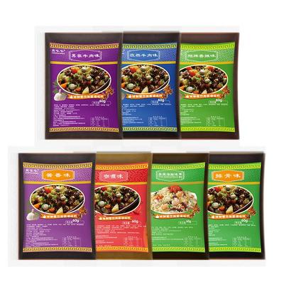 香辣味拌饭酱酱汁商用调料包