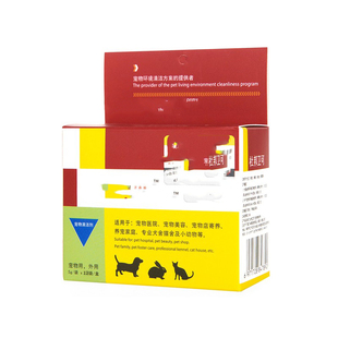 杜邦卫可宠物专用消毒剂官方宠乐消毒液猫咪狗杀菌粉可舔环境喷雾