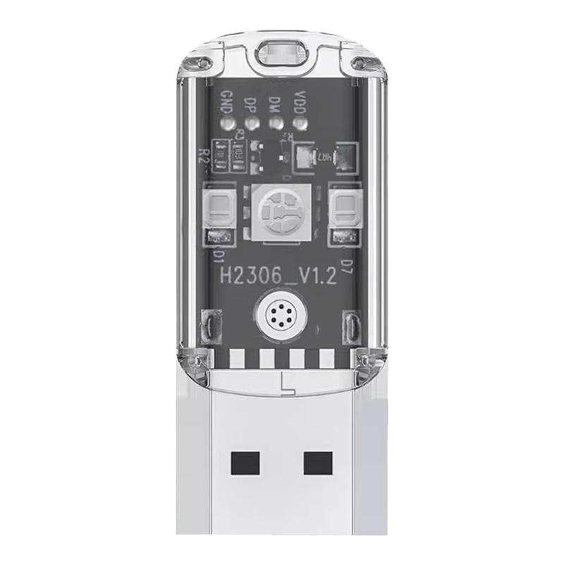 2025新款智能语音家用空调遥控器