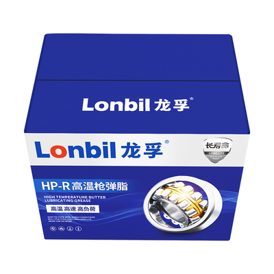 耐高温耐磨毛毛虫黄油润滑油脂黄油弹工业挖机械货车用进口锂基脂