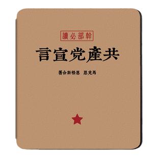 适用Kindle保护套oasis2壳7寸电纸书KO2/3壳尊享版oasis3套休眠2399款kindle保护壳磁吸皮套防摔原创新青年