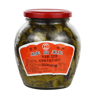 苏州特产周庄舫菜苋500g瓶装咸菜腌制菜苋盐渍菜炒阿婆菜非即食