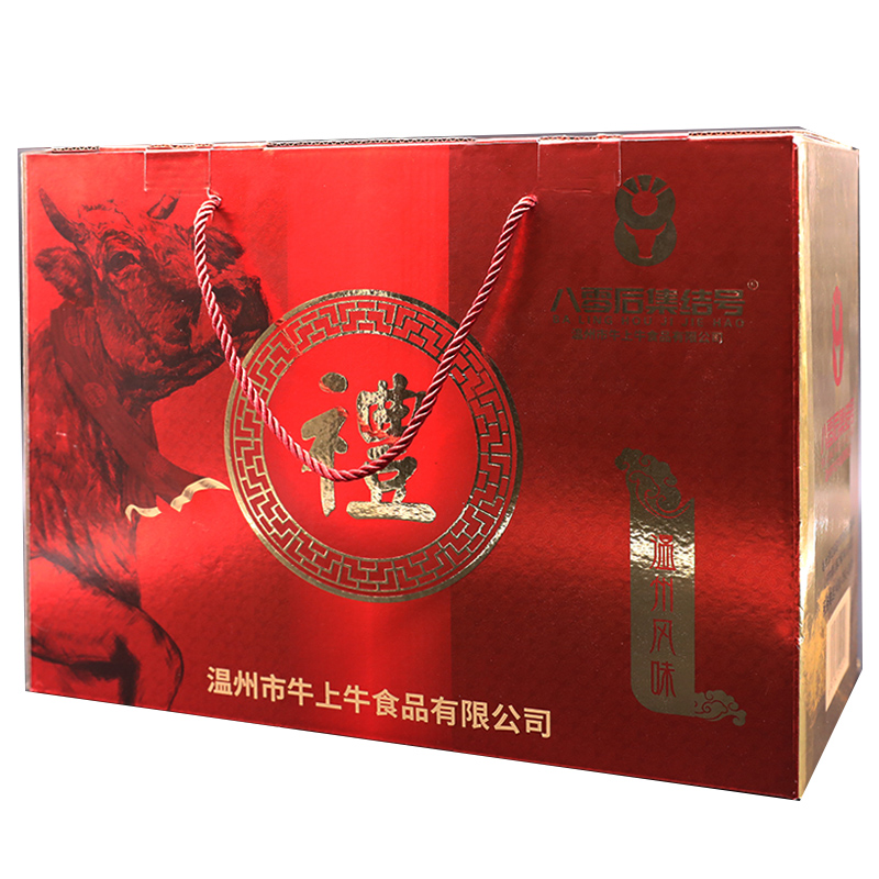 八零后集結(jié)號(hào)溫州湖嶺特產(chǎn)鹵烤手撕大黑片黃牛肉干休閑零食禮盒裝