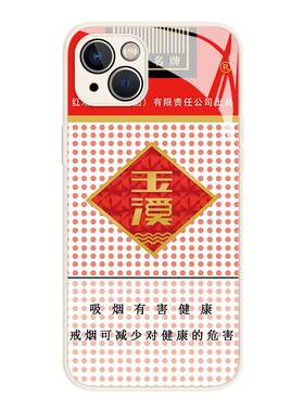 香烟盒手机壳适用华为系列
