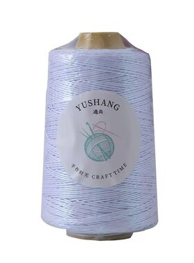 金银包芯线网红银色包芯纱