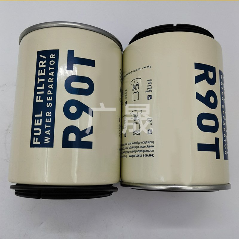 派克滤清器R90T油水分离器滤芯R90P柴油滤芯R120T R60P滤筒过滤器