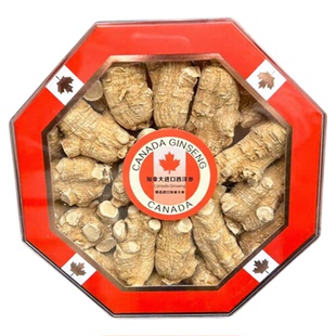 加拿大西洋参礼盒装送礼长辈领导高档滋补营养品过年礼品送客户