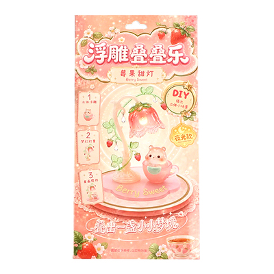 3D立体浮雕晶叠叠乐夜光水晶贴纸