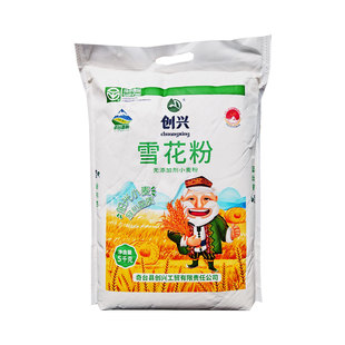 新疆创兴雪花粉10斤奇台面粉多用途小麦粉5kg馒头饺子拉条子包邮