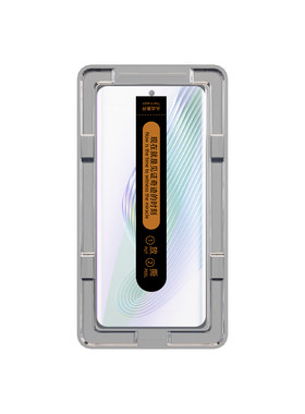 尤星适用荣耀magic5钢化膜