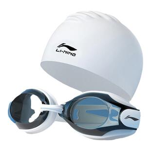李宁泳镜防水防雾高清游泳眼镜男女成人儿童近视度数泳帽泳镜套装