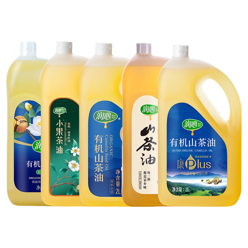 润心有机山茶油有机认证物理压榨