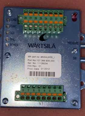 询价WRTSIL46WALM20107.366.935.200模块议价