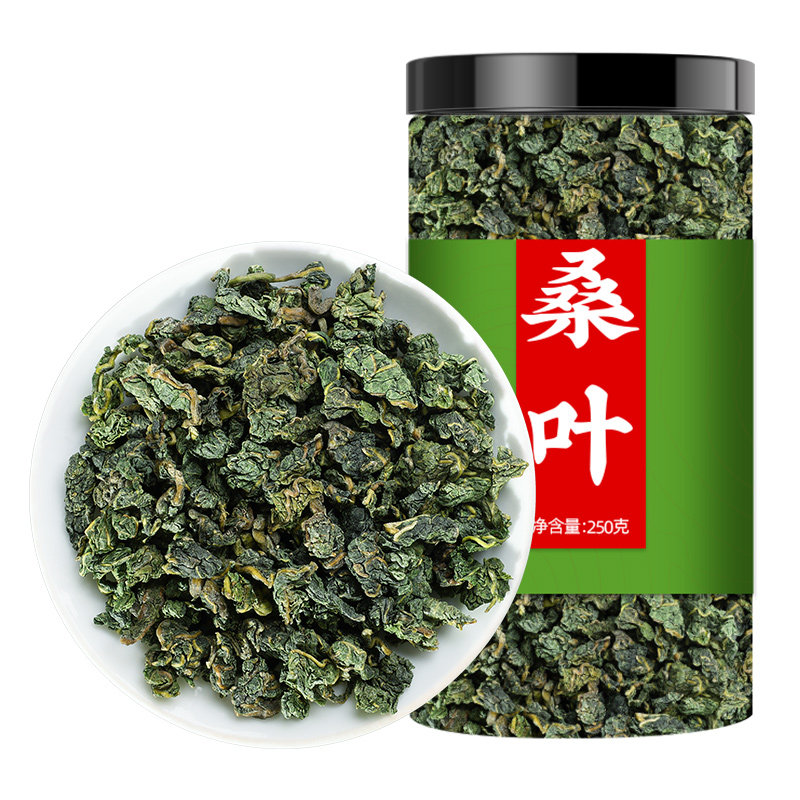 桑叶茶霜降秋后中药材正品500g