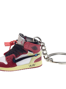 aj1球鞋钥匙扣3D立体模型