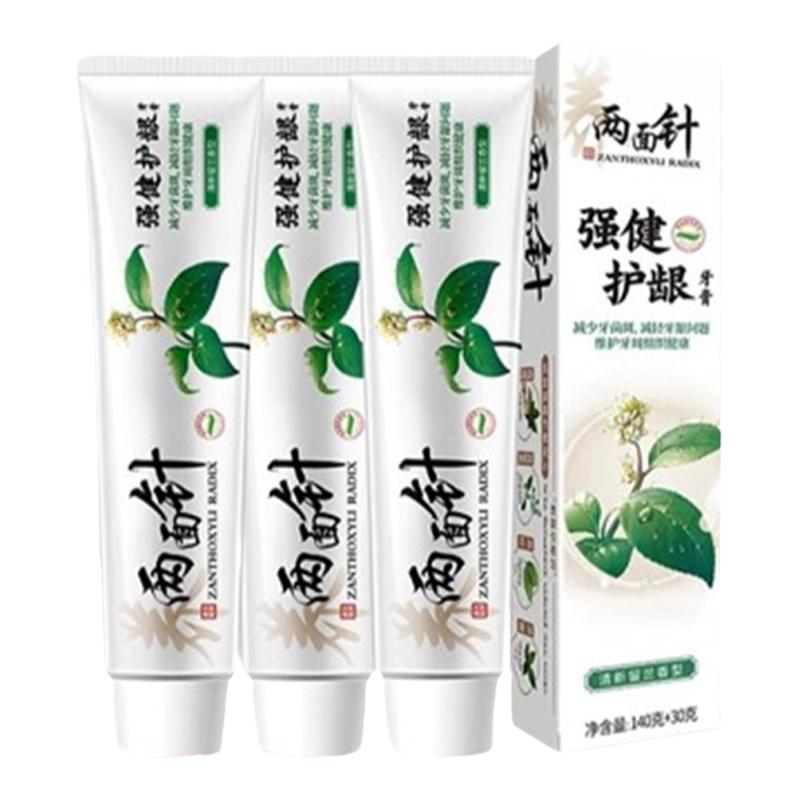 【防溃护龈】两面针强健护龈牙膏