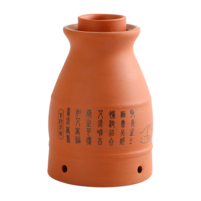 紫砂艾灸罐陶瓷一体刮痧杯随身灸