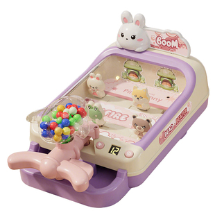 儿童打弹珠游戏机益智游戏3玩具男童互动专注训练5女孩子生日礼物
