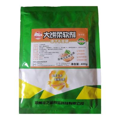 无吕派改良剂大饼柔软剂延缓发硬