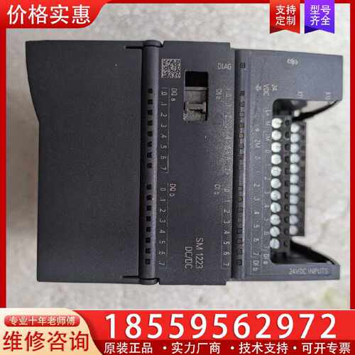 【询价】6ES7 223-1BL32-0XB0  控制器，适用