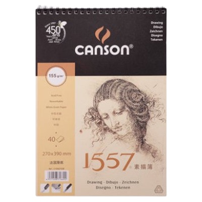 1557素描本绘画素描本康颂