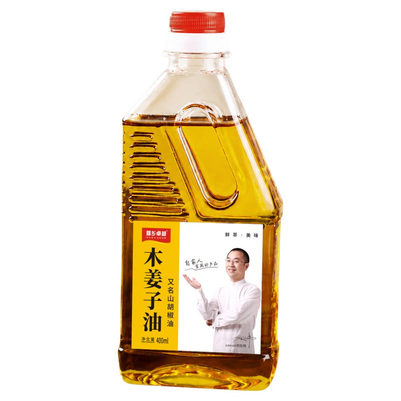 正宗木姜子油400ml山胡椒油