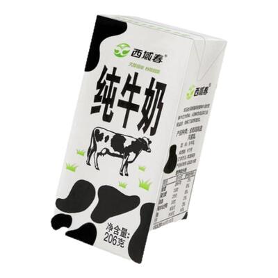 新疆西域春整箱206gx20盒全脂牛奶黑砖儿童学生纯奶营养早餐奶