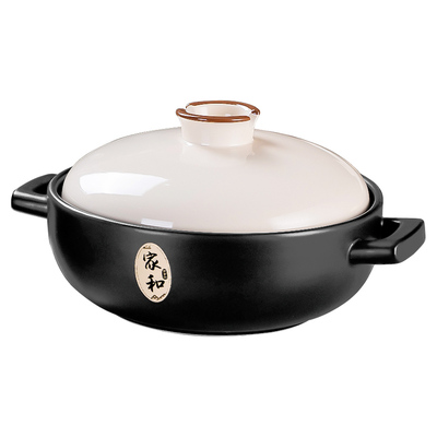 瓷都三彩燃气灶电磁炉通用砂锅