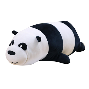 ins网红公仔可爱熊猫毛绒玩具北极熊抱枕床上熊玩偶女生睡觉娃娃