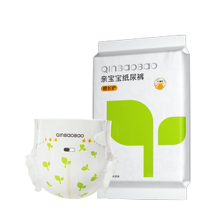 亲宝宝橙长护纸尿裤尿不湿宝宝超薄透气婴儿旅行试用装