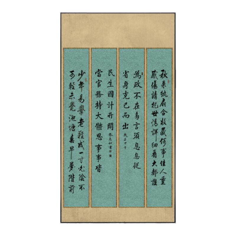 景阳阁四川微喷作品纸特殊定制