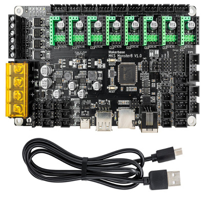 3d打印机主板makerbasevoron机器