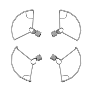 适用于大疆Mini3Pro桨叶保护罩增高脚架束桨器无人机防撞圈配件套
