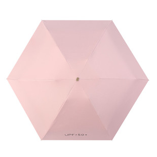 太阳伞遮阳伞防晒伞防紫外线女超轻五折伞小巧便携女生晴雨伞两用