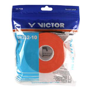 VICTOR/威克多羽毛球拍手胶舒适粘性类外握把胶十条装 GR262-10