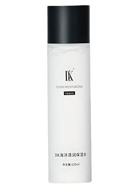 DK海洋系列补水保湿面部护理套装