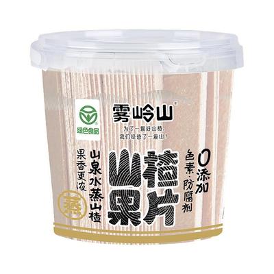 雾岭山山楂果片230g