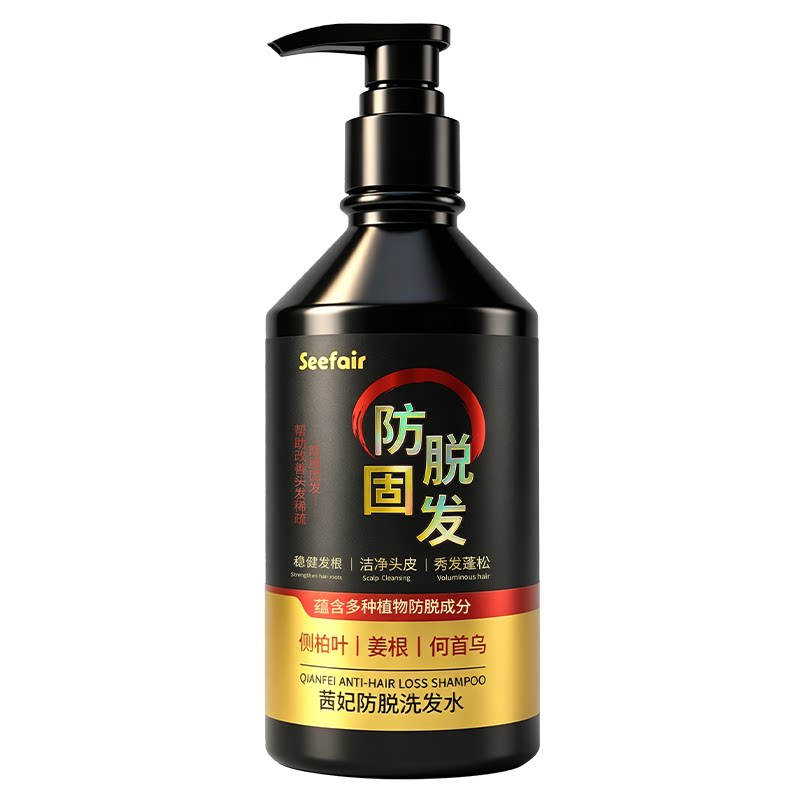 茜妃防脱固发洗发水300ml