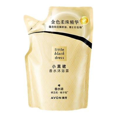 雅芳小黑裙沐浴露补充装