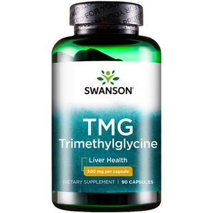 swanson斯旺森TMG甜菜碱胶囊90粒肝脏健康同型保健品美国原装进口