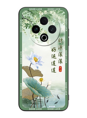 励志文字适用vivoy500个性手机壳