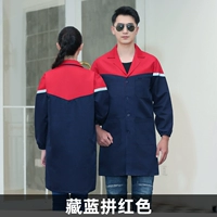 Тибетский синий бой красный