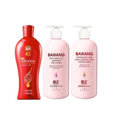 霸王女士防脱洗发水！