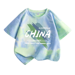 真维斯男童短袖t恤2026新款纯棉上衣男大童夏季衣服薄款儿童夏装