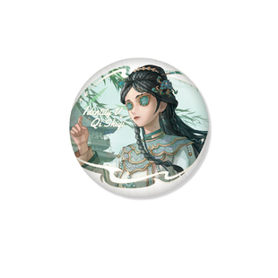 官方正版第五人格周边徽章吧唧七周年-古董商愚人金【网易官谷】