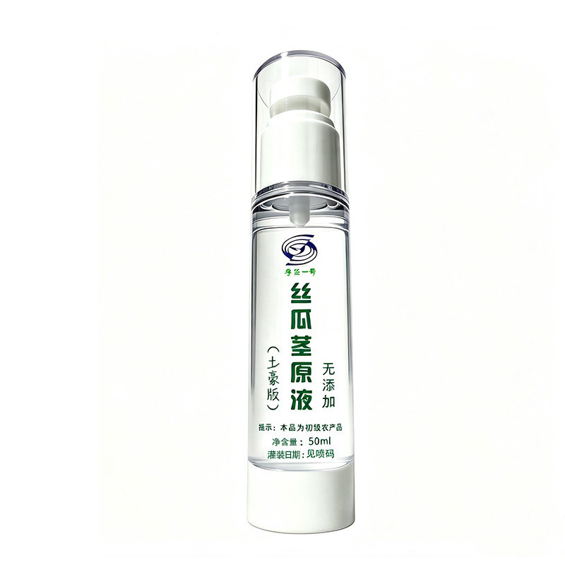 宇丝一号丝瓜茎藤原液爽肤水