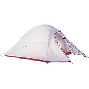 Naturehike挪客云尚超轻帐篷户外单人双人徒步登山露营野营防暴雨