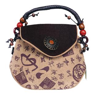 清仓民族风包包零钱包云南丽江东巴文小方包木珠手提女包闺蜜礼物