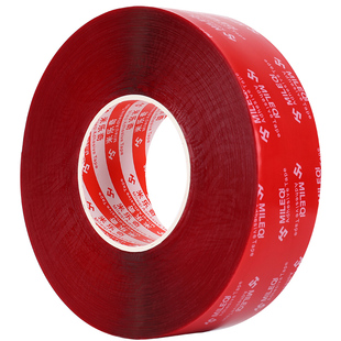 强力粘胶水3长m双面etc支架脚垫墙壁面两面车载行车记录仪粘贴片